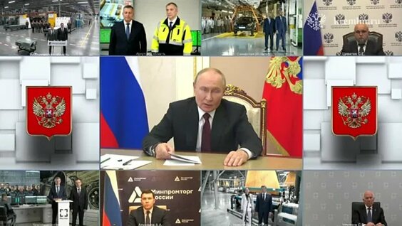 Запуск новых промышленных проектов в субъектах РФ — Видео от Кремль. Новости