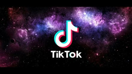 ТИК ТОК Камское