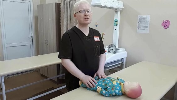Первый комплекс массажа и гимнастики для малышей от 1 до 3 месяцев — Видео от БУЗ УР «ГКБ №7 МЗ ...
