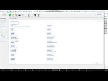 bandicam 2020 10 06 16 31 28 151