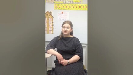 Группа развития - Семейный класс