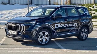 Geely Okavango Обзор и Тест-Драйв