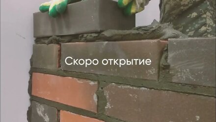 Купить квартиру в Перми / Застройщик Город мечты