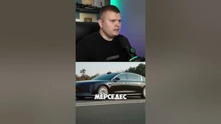 Maextro бросает вызов #авто