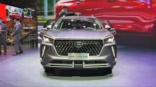 2022 GAC Trumpchi GS4 Plus FirstLook Walkaround—2021 Shanghai Motor Show—2022款广汽传祺gs4 Plus，外观与内饰实拍