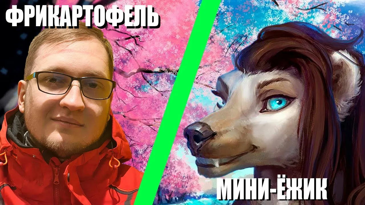 зоопорно видео дети  