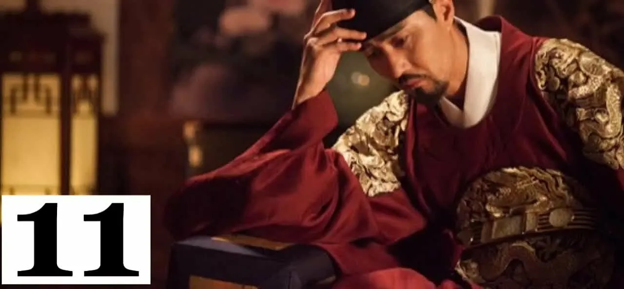 24 қазандағы секс миссиясын 11-де көріңіз