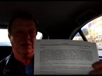 Отзыв и благодарность клиента за возврат автомобиль в автосалон.