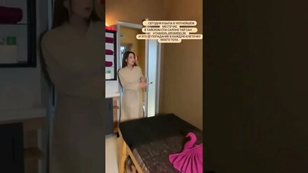 тайский массаж в Спа Тай Сан
