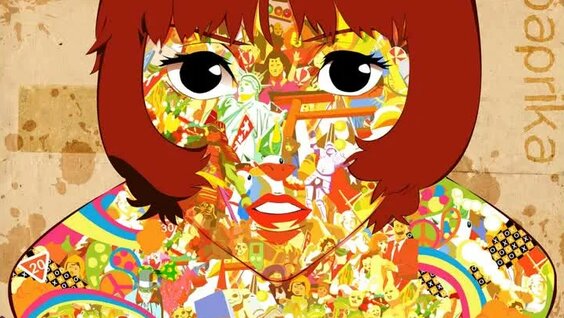 Paprika Movie 1991 Online