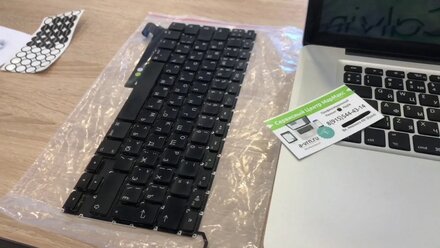 MacBook Pro замена клавиатуры a1286