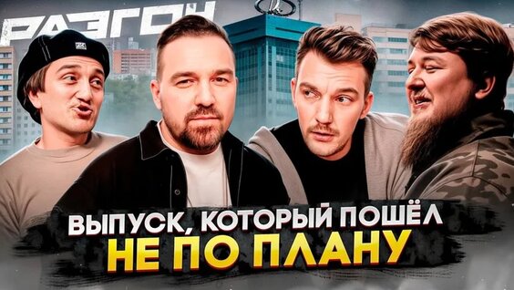 U sizni sokinish bilan mushuk yaladi