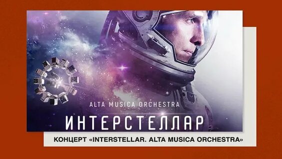 Афиша культурных мероприятий в Нижнем Новгороде с 29 ноября по 3 декабря — Видео от Теле...