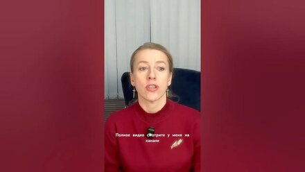 Почему не стоит расчитываться наличными средствами за покупаемую недвижимость?#недвижимость