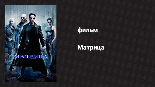 Бахром Якубов Диана секс видео