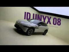 Volkswagen ID UNYX 08