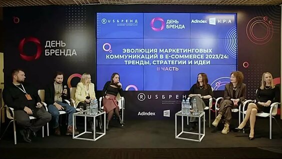 Эволюция e-commerce маркетинговые коммуникации Часть 2 — Видео от Обучение рекламе | Как со...