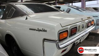 Kujira!  A tidy 1971 Toyota Crown hardtop MS75