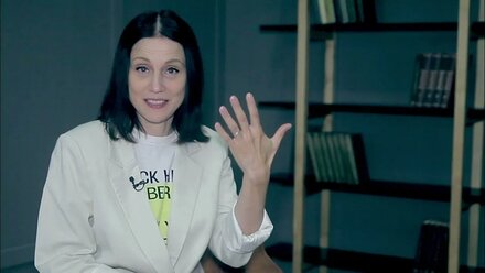 Психолог Ирина Лагунова Занятие 1