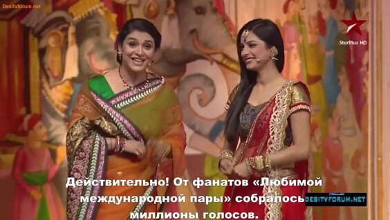 санайя ирани и барун собти новый проект 2020: 712 video Yandex'te bulundu