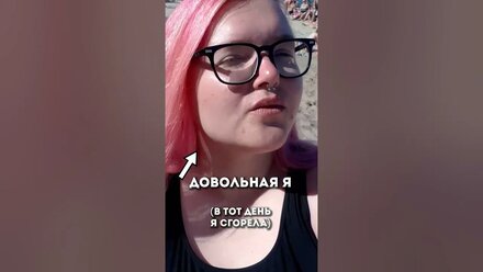 Балтийское море в сентябре. Загораю в Светлогорске