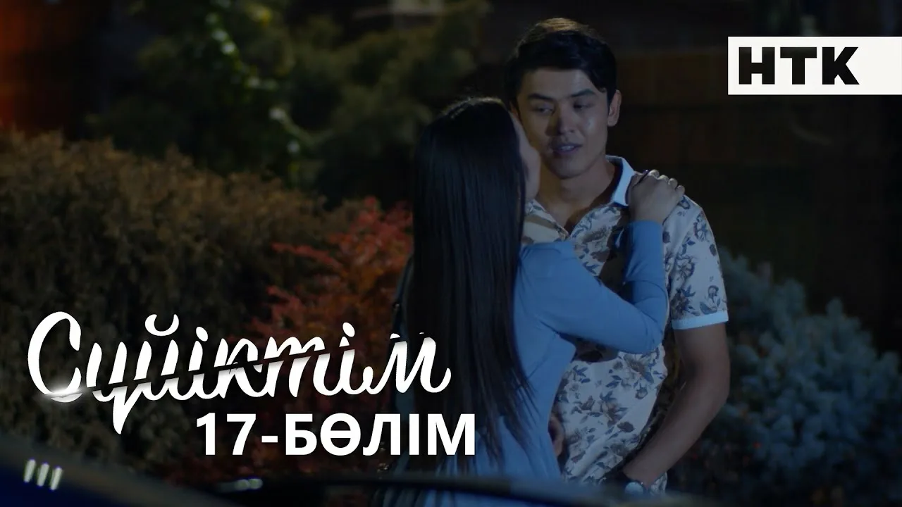 Жалаңаш ұйықтап жатқан әйелдердің видеосы