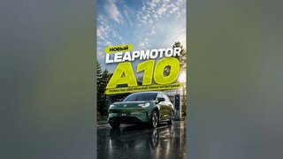 Новый электрокроссовер до 2 млн.  Leapmotor A10