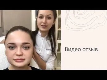 Центр красоты и СПА на ул. Айвазовского, д.2 +7(495) 426-82-11/ +7(495) 426-18-11