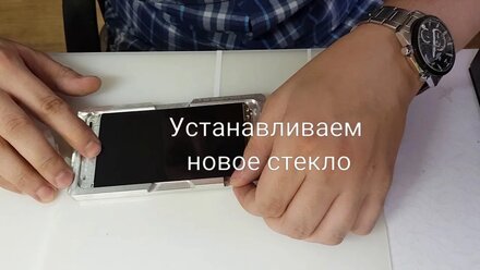 Samsung a510f a5 2016 замена разбитого стекла