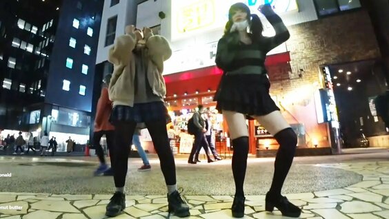 Emiru Does The Chika Dance in Japan ft. Tanuki - Yandex Video aramada ...