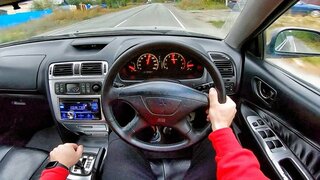 2002 Mitsubishi Galant 2.0 VR-G - POV TEST Drive