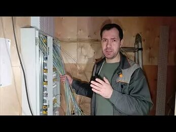 Как сделать жилы кабеля ровными. Небольшие советы для новичков. А как вы это делаете?