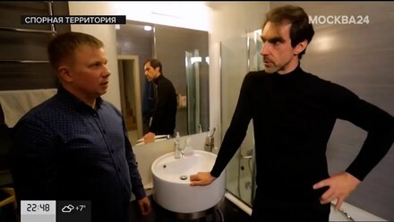 Комментарии строительного эксперта Сарычева Александра для передачи "Спорная территория" от 02.11.20