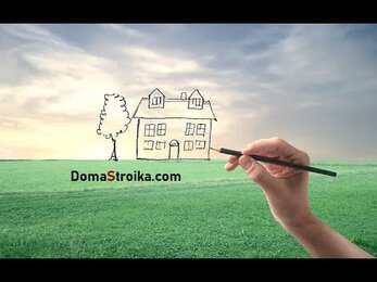 3D экскурсия по модульному дому