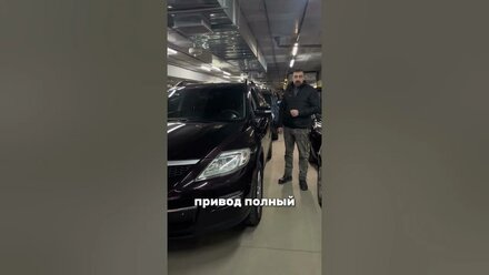 Паркетник на 7 мест по цене Кашкая 8-905-954-00-03 / РДМ-Импорт #купитьавтобу