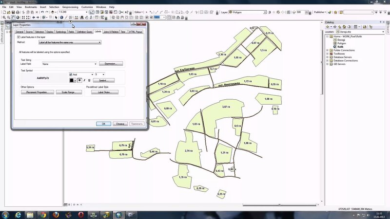 Подписи пространственных объектов в ArcGIS, Maplex - Смотреть онлайн в ...