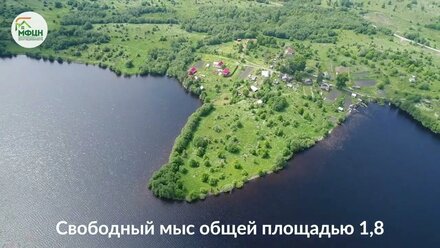 К покупке предлагается эксклюзивный участок в самом сердце Карелии - Заонежье.