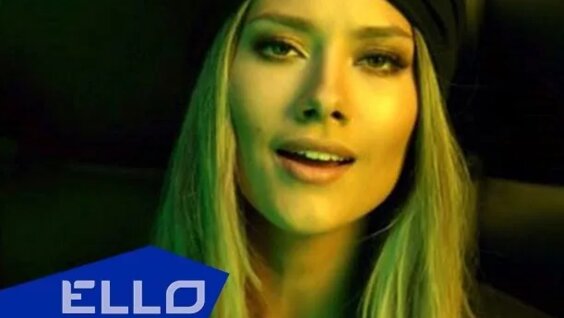 Группа Инь-Ян: 259 Видео Найдено В Яндексе