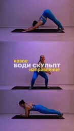 Inst @amagilove - школа танца на пилоне в СПб 🤍