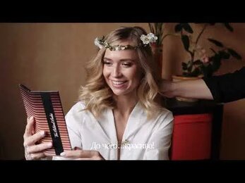 Свадебный фильм Наташи и Димы / Спб / 2021