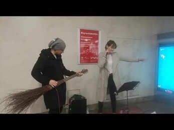 Simply the best (cover by METLA Project)