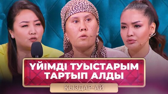 Әдемі қыздар модельдері мини юбка секс