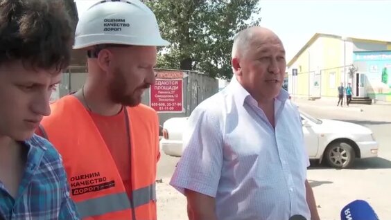 Топ-3 ответов чиновников — Видео от Народный фронт