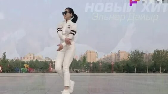 Топтық секс бір және көп