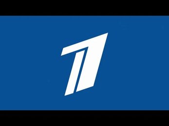Прямой эфир Первого канала Телеканал «Доброе утро»