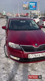 #автосалон #выкупавто #приколы #уфа #авто #видео #видеоприколы #реклама #спорт #уфасити