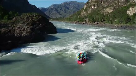 It smart travel ALTAI