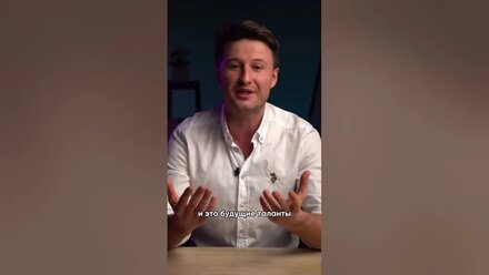 Иностранные студенты востребованны