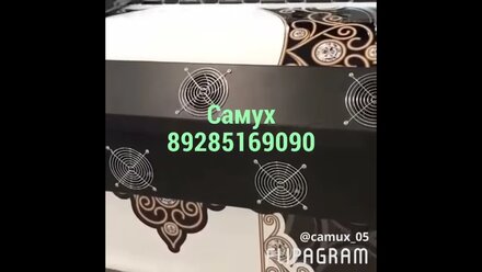 Самые красивые работы