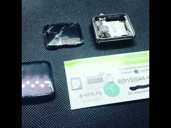 Ремонт Apple Watch Воронеж